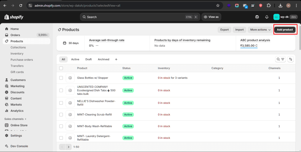 How to Build a Shopify Store from Scratch (2025 Guide)