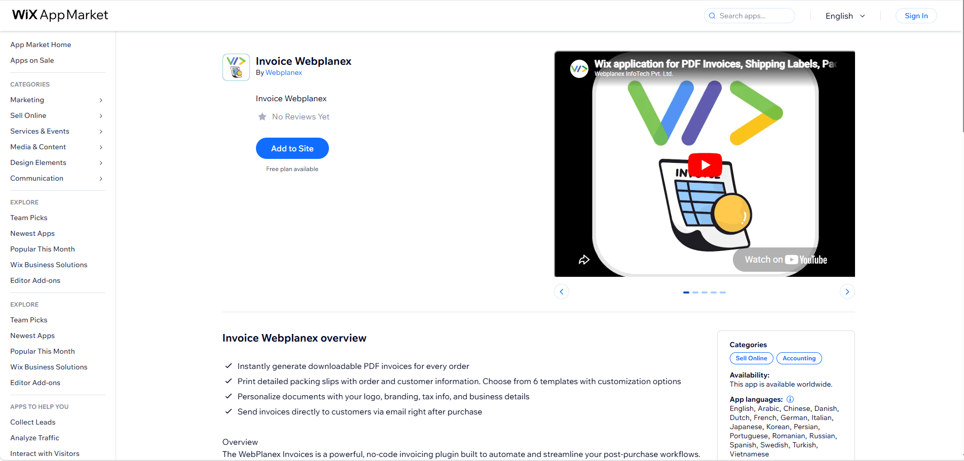invoice-webplanex