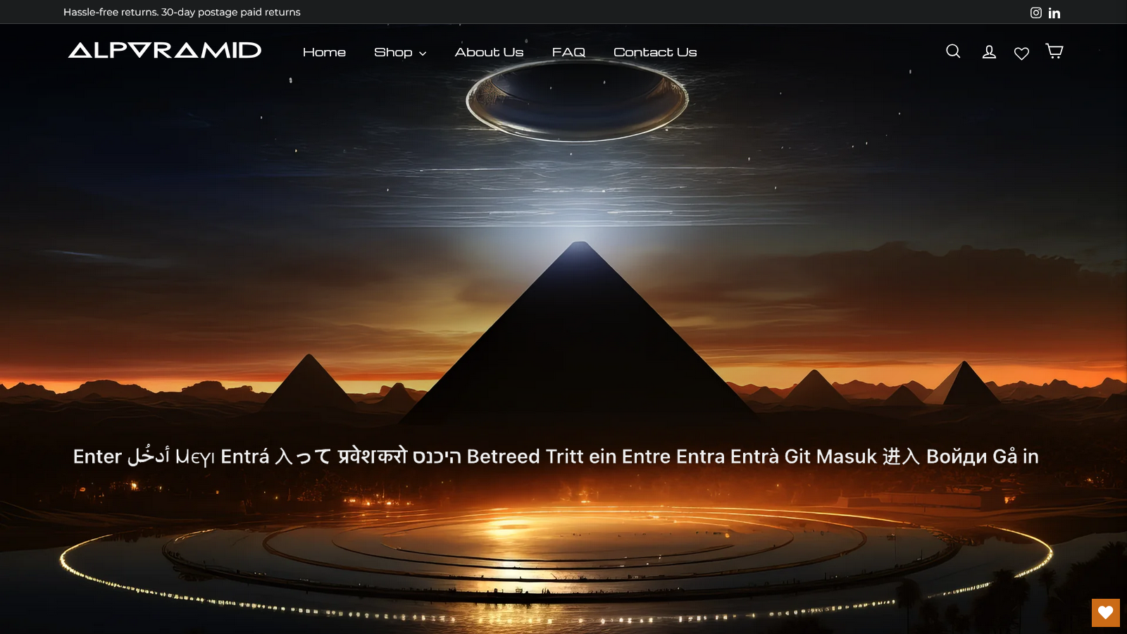 alpyramid2